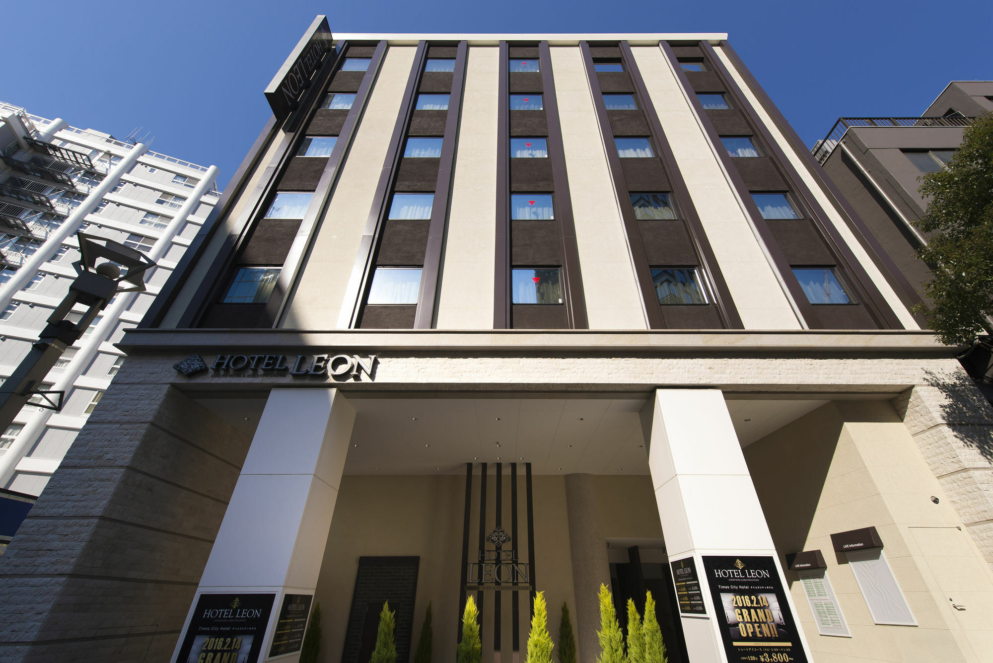 Meguroholic Hotel Tóquio Exterior foto